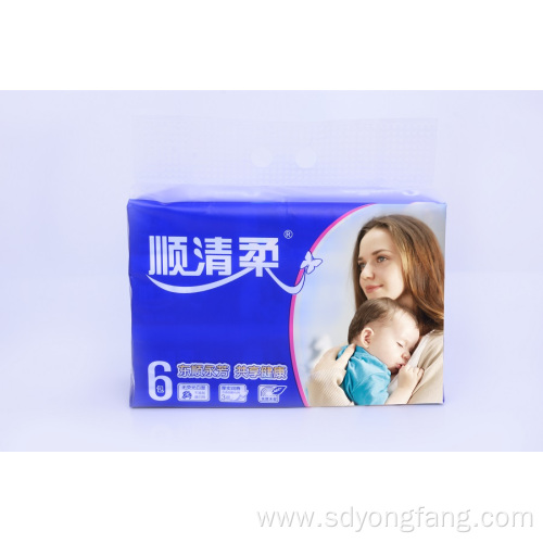 Vitality Baby Use Ultra Soft Facial Tissue Paper